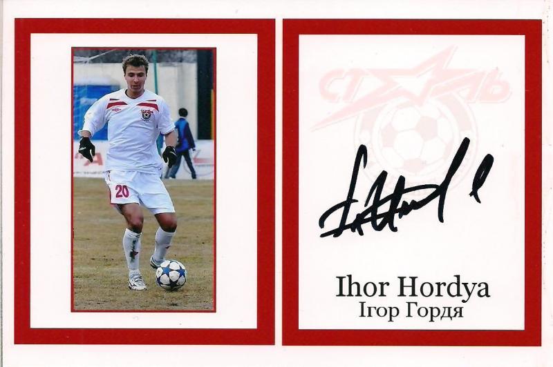 Ihor Hordya